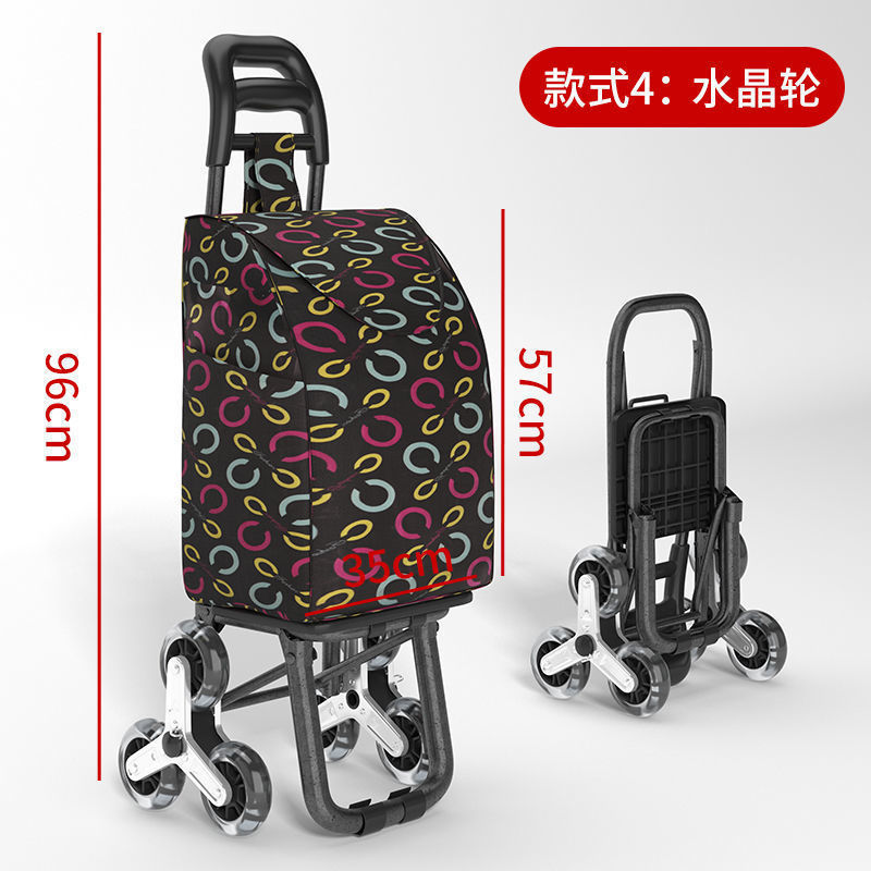 Carrito de compras para personas mayores, carrito de compras, carrito de compras, carrito pequeño, supermercado, remolque de equipaje portátil para el hogar, barra de tracción plegable, empuje manual