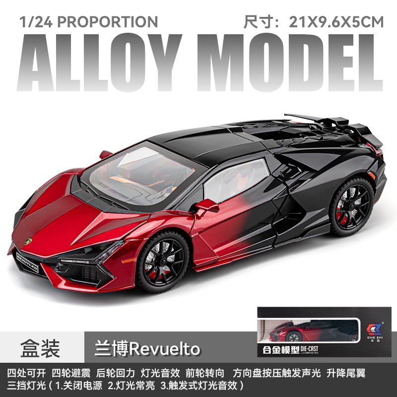 1:24 Scale Rav4 Sedan with Four-Wheel Suspension, Pull-Back Simulation Alloy Car with Sound and Light, Pull-Back Car Model