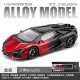 Car to 1:24 Rambo Leventado car four-wheel suspension force simulation alloy car sound and light force car model