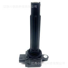 适用于铃木汽车发动机零件点火线圈 H6T11171 33410-93J00