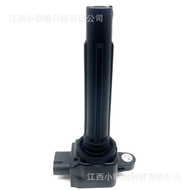 点火线圈;电源系统配件