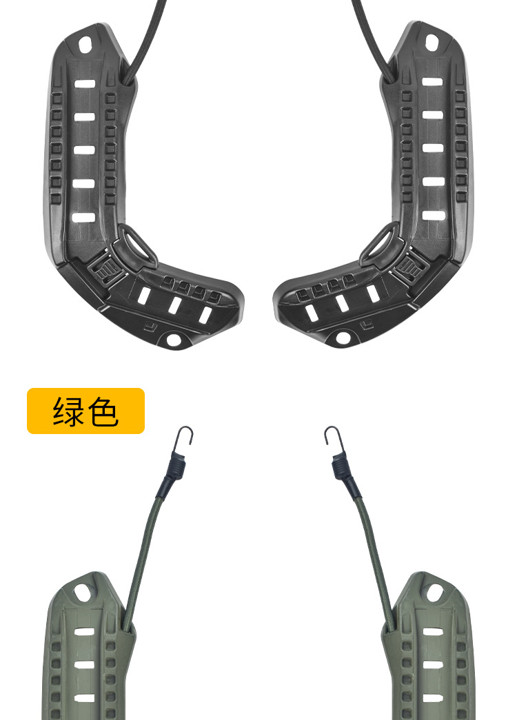 Hac003-FAST頭盔導軌(無水印)_08.jpg?x-oss-process=image/format,png