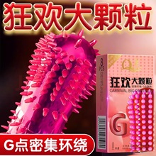 Q�c�����ױ����׳��������᝙����������߳���byt��ȫ����Ʒ���l