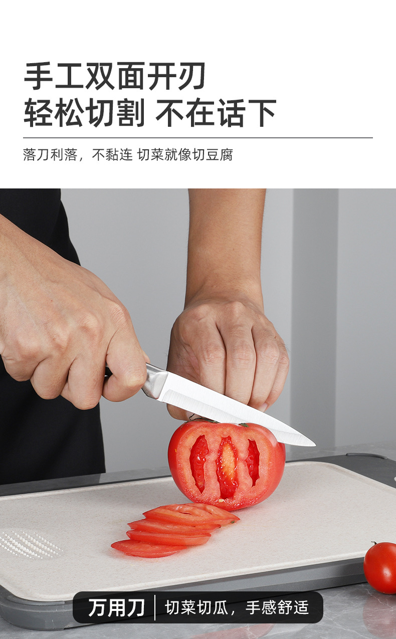 新品现货厨房刀具套装9件套不锈钢柄带亚克力旋转刀座组合套刀M38