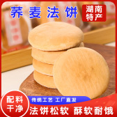 �w�������ʽ�l�������������خa�����ʳ���ɽșܛѩ�����