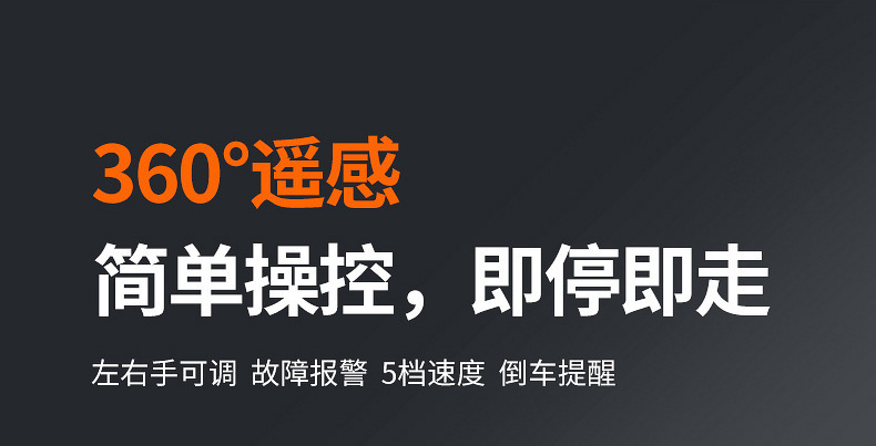 Yingkang Electric Wheelchair, Foldableing Lightweight Scooter for Disabled People and the Elderly, Intelligent Fully Automatic Four-Wheel Scooter