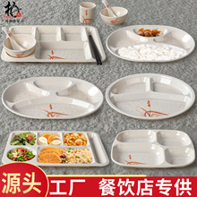 ����ܰ��ָ�P���σɸ�P������ͱPʳ�ÿ�ͱP�´ɲ;�P���b