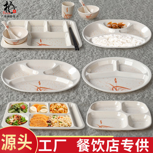 ����ܰ��ָ�P���σɸ�P������ͱPʳ�ÿ�ͱP�´ɲ;�P���b