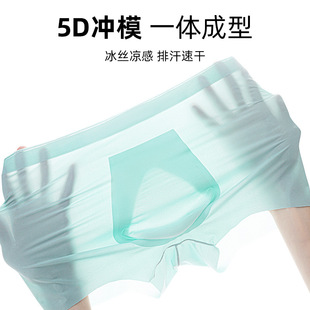 ؈ͬ��5d�_ģѝ���������������z��ѝһƬʽ�o�����Ľ�ƽ��ѝ���l