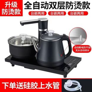 ȫ�Ԅ���ˮ��늟��ˮ��һ�w�����ݲ������̨���ó�ˮ�ˮ�ؼ�ˮ