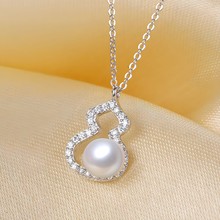 ���⵭ˮ������J925���y��Ů�ٴ���|ins�߼��p�ݵ����i���Ů