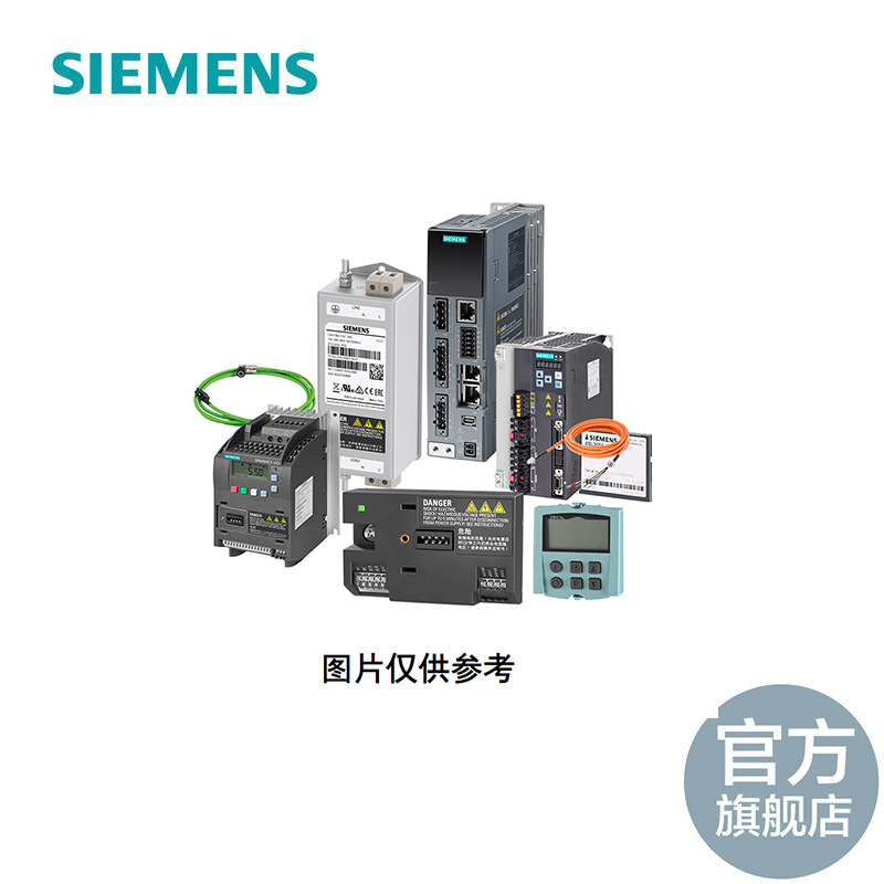 【期货-客服询单】西门子SINAMICS S120 端子套件 Double MoMo 紧凑型 75mm