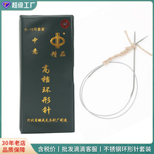 Դ�^�S�Ҹߙn���P�ë��ᘾ���11���h��� ë���ֹ������������b