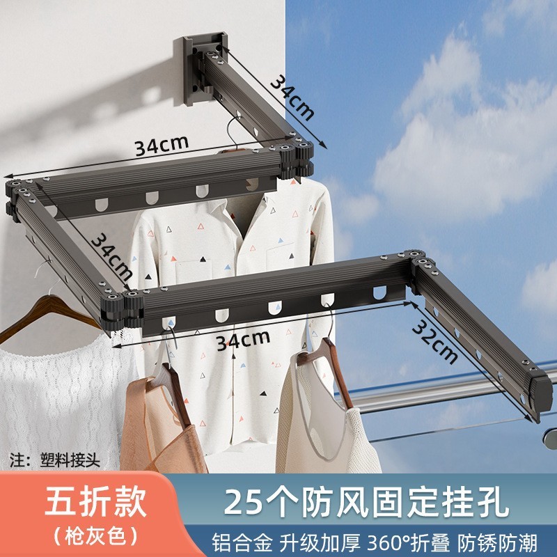 吸盘折叠浴帘杆免打孔浴室防水晾衣架卫生间伸缩杆隔断帘淋浴挂帘|undefined