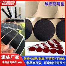 ���z�q�������_�|̨�����������������|Ȧ���η����|���νq���|Ƭ