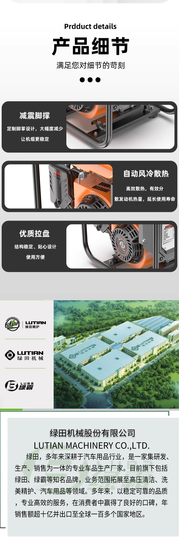 Greenfield Green Power Diesel Generator for Construction Sites, Municipal Use, High Power, Dual Voltage, Farming, Outdoor Projects, and Field Power Generation