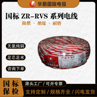 A|ZA-RVSȼ~о늾 pg g  푾