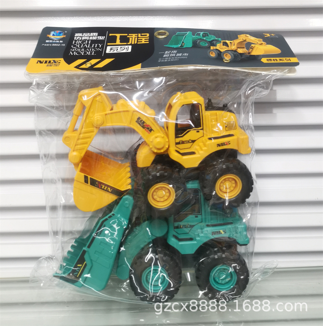 8802-15袋车 (1).jpg