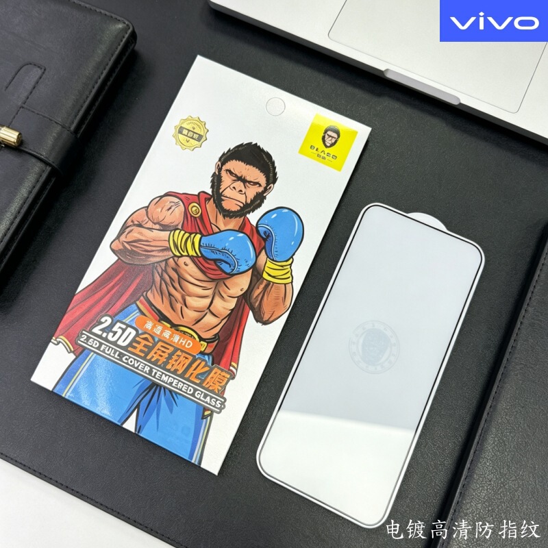 Suitable for Vivoxfold6 External Screen Tempered Film, Xfold6 Mobile Phone Film, X300Pro Privacy Film, X300 High-Definition Film Suitable for Vivoxfold6 External Screen Tempered Film, Xfold6 Mobile Phone Film, X300Pro Privacy Film, X300 High-Definition Film