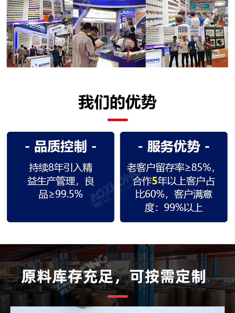 手办玩具定制_04.jpg