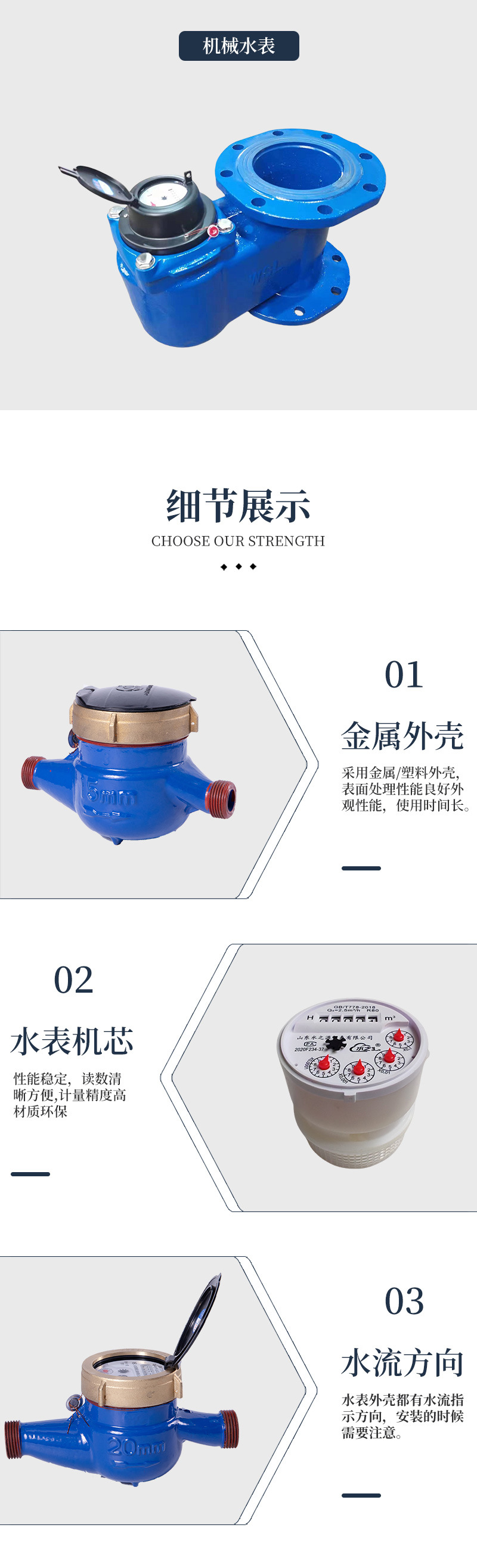 微信图片_20240723150106