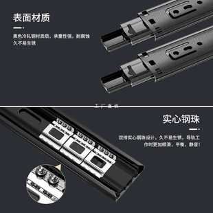✅ Thickened Stainless Steel Drawer Track Three-Section Damping Buffer Silent Slide Rail Rebound Guide Rail Wardrobe Track Pull