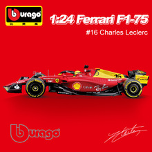 跨境比美高1:24法拉利F1-75th纪念版F1赛车模型仿真合金车模玩具