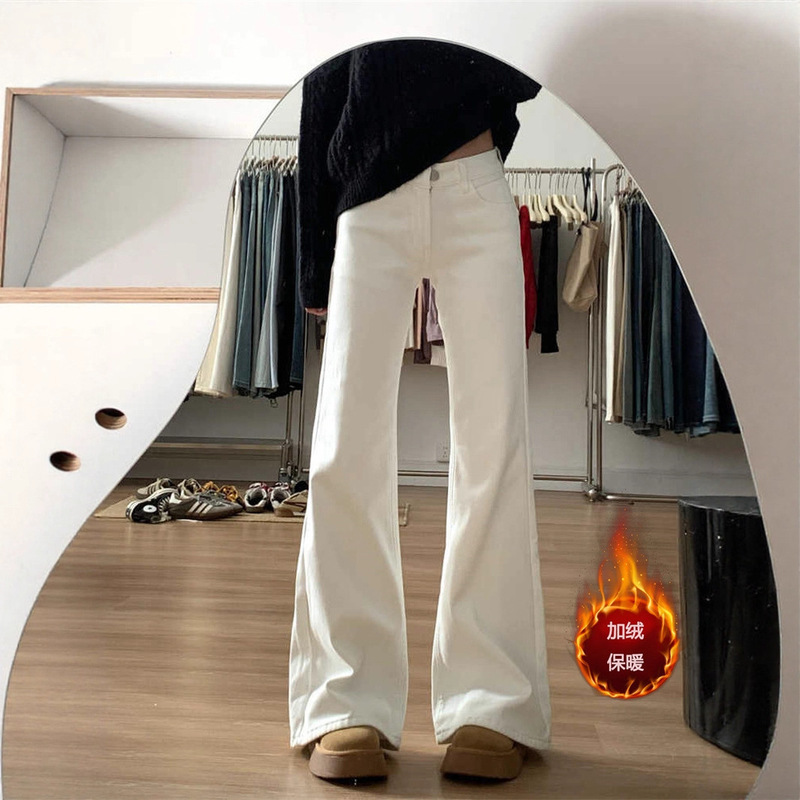White Micro-Flared Velvet Jeans for Women 2025 Winter New Sexy Slim and Versatile Non-Leg-Flared Long Pants