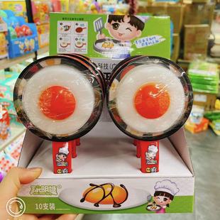 ���м嵰���� ƽ��偼嵰���������ǹ���Ȥζ����10֧�b