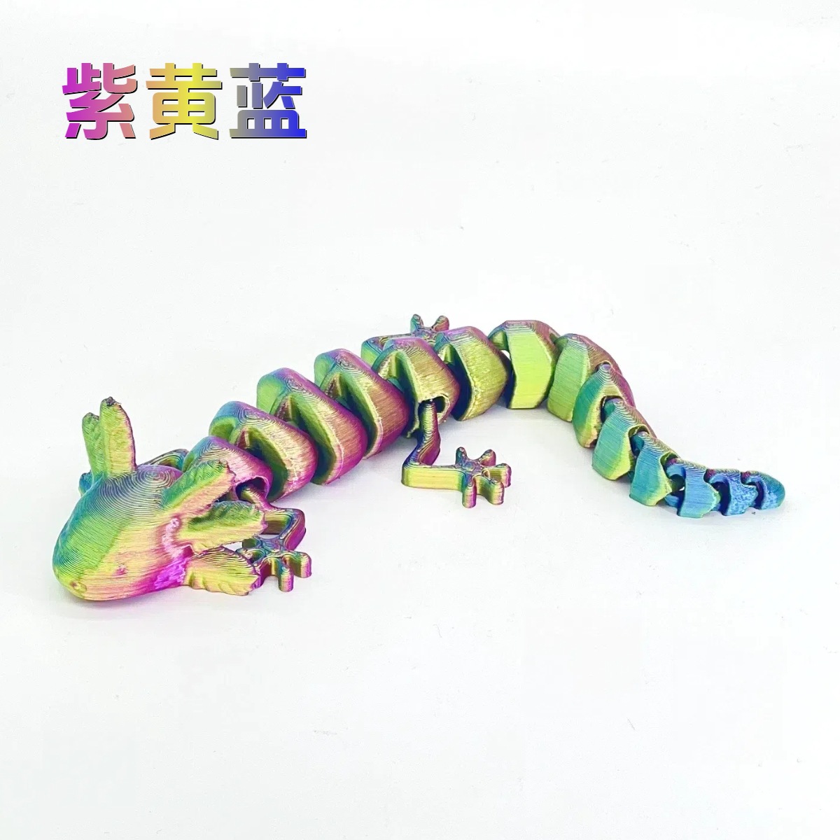 보라색, 노란색, 파란색 19cm [레이저 가방]