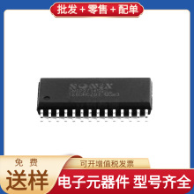 SN8P2714SG SOP-28 MCP16301T-I/CHY TCAN1043ADRQ1 TPS4H160AQPW