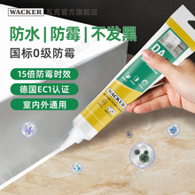 ���߿�DA��Ч�����z��ˮ��ù�N�l���z�ܷ��z���p�z�☌�zMOLD