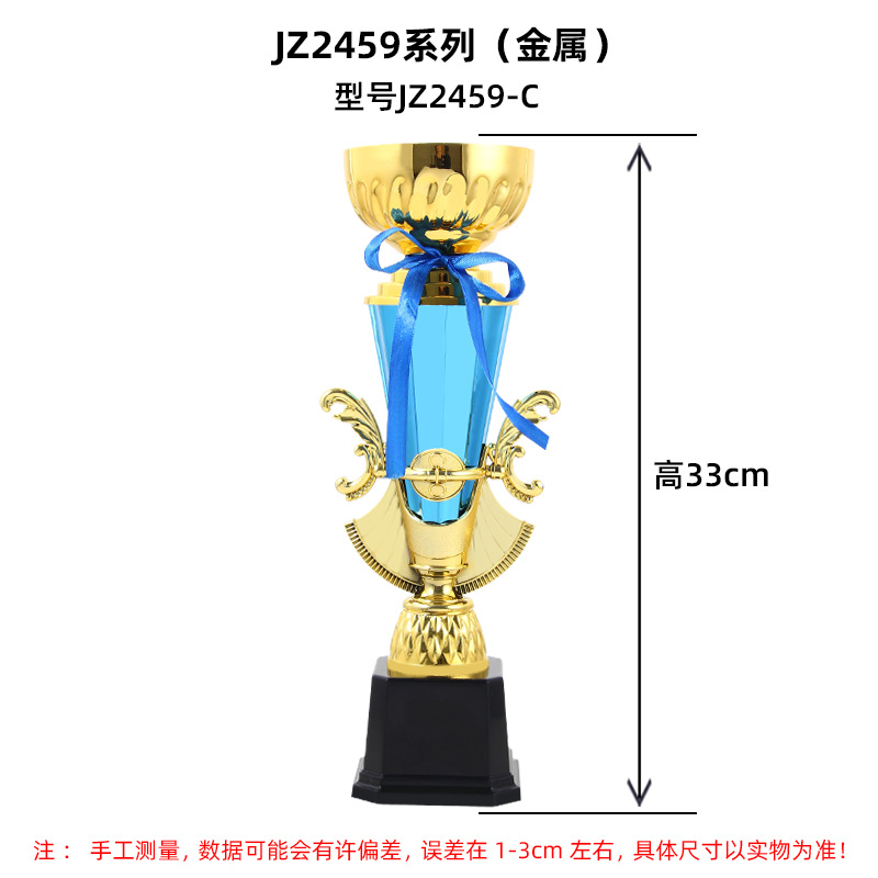 Nuevos trofeos personalizados niños fútbol baloncesto danza taekwondo competencia de boxeo premios creativos pequeños trofeos