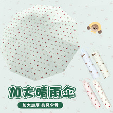 �ɐ۝M��Ӵ����ۂ�Ů�W���ք��ۯB��������÷�������⾀���