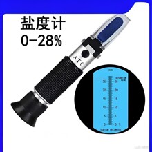 ʳƷ��֭��Ũ�ȼ������Ǻ�ˮ���ؼ�ˮ����ֳ��ѧ�ζȼƲ�����