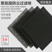 �՚��^�V�޿Չ��Cͨ�L�C�~�יC�����L�ȷ��m�������޾۰����^�V��