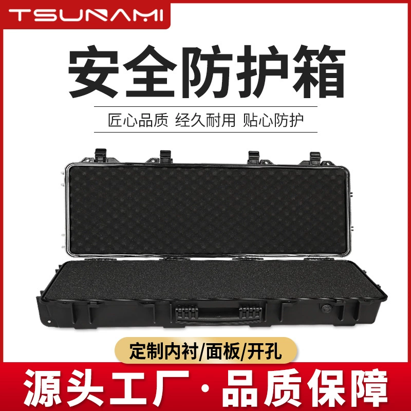 Меч огонь 933615 с шкив ручка длинная коробка предохранения от безопасности большое оборудование противоударное и коробка упаковки амортизации