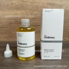 现货果酸The Ordinary爽肤水 7%甘醇酸乙醇酸化妆水去闭口 240ml