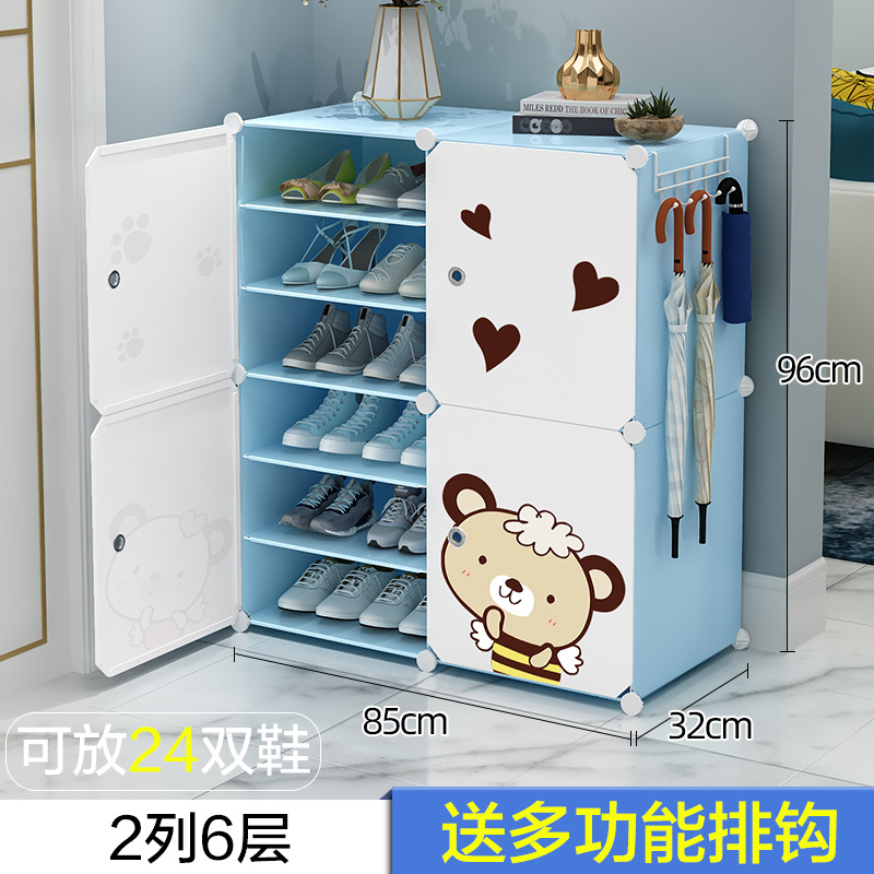 새로운 업그레이드 2 열 6 레이어 ※ 신발과 부츠 2 모델❤