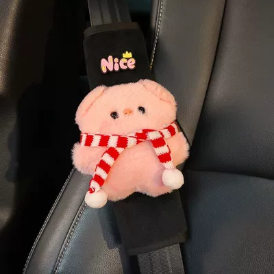 Interior Decoration Protective Cover – Seat belt shoulder pad - single-scarf-pig-shoulder-pad-no-specifications