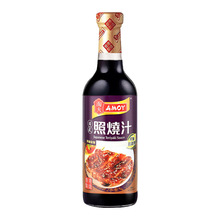 港版淘大日式风味照烧汁450ml*2瓶 照烧鸡扒章鱼小丸子调味品家用