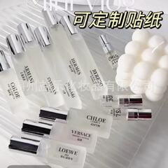 現物ナット口香水分注瓶5ミリリットル10スプレー瓶小容量携帯ガラス空瓶小サンプル交換瓶