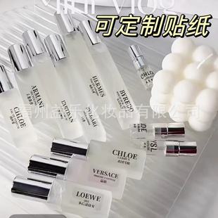 in stock Screw Perfume Bottled 5 ml 10 Spray Bottle Small Capacity Portable Glass Empty Bottle Sample Replacement Bottle