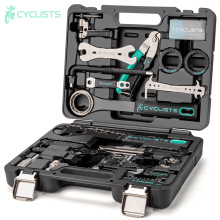 CYCLISTS自行车工具箱套装 山地公路车修车工具升级版骑行装备K02