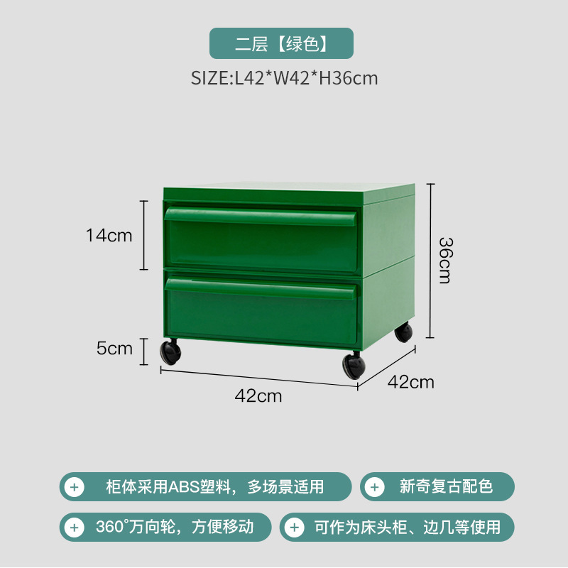 녹색 레이어 2 풀리