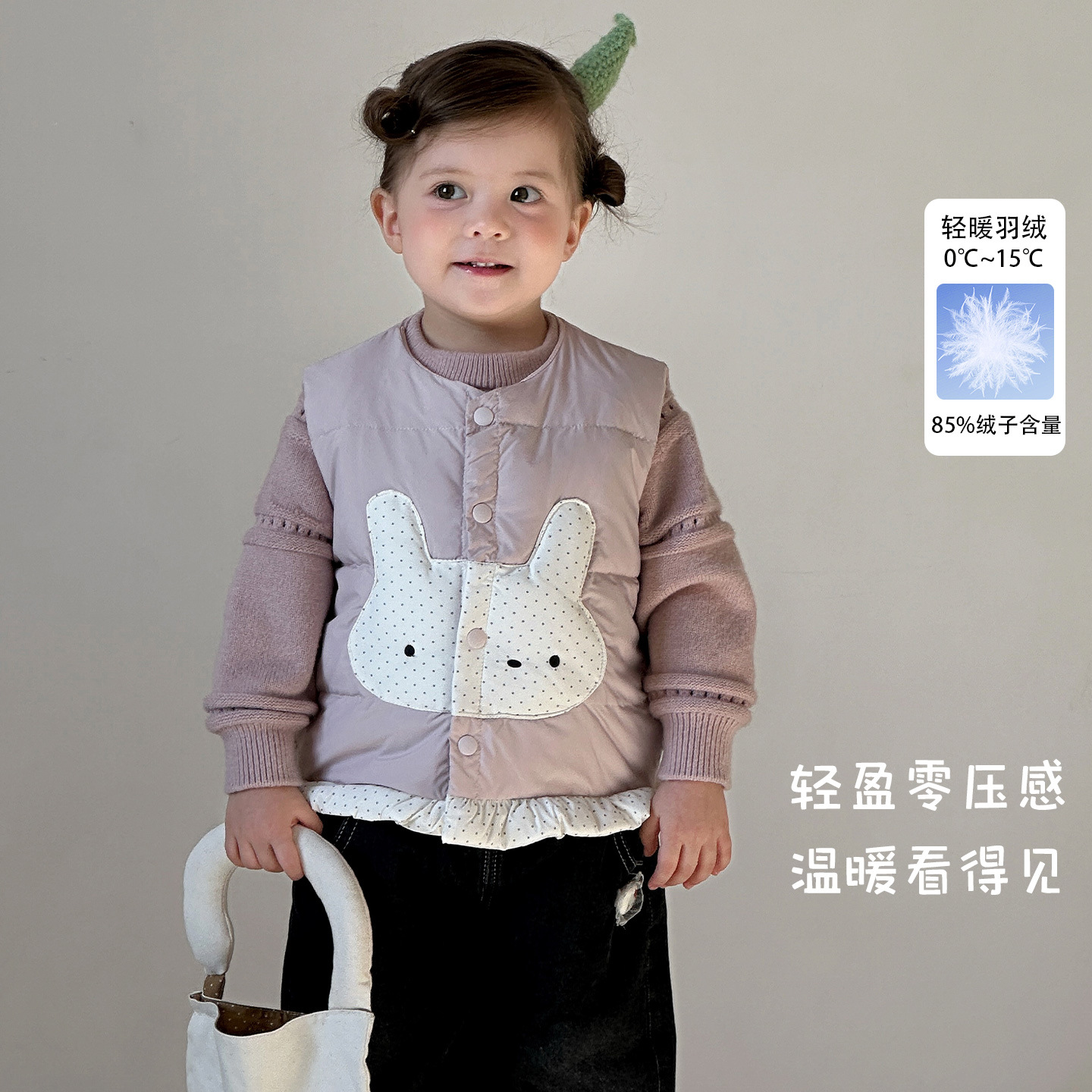 Baby autumn and winter outfit 2026 new style children's clothing infant and toddler one-year-old girl's down vest warm three-piece set