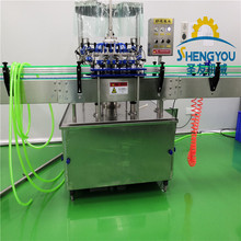 �Ϻ��ڷ�Һ���b�C 30-100ml�ڷ�Һ���b���a�� ϴƿ�C؛����