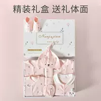 Подарочная коробка для новорожденного, детская одежда, весенне-летний костюм, принадлежности для новорожденного на полнолуние, подарок на встречу