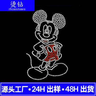 ���Sֱ�N���b�o�� ������ɐ۠C荠C�D�N�� ���l���b��ͨ�C荠C�D