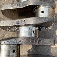 �H���A�S�A�|R4105ZD���Ͱl�әC���S 50KW�l늙C�M������޼����S